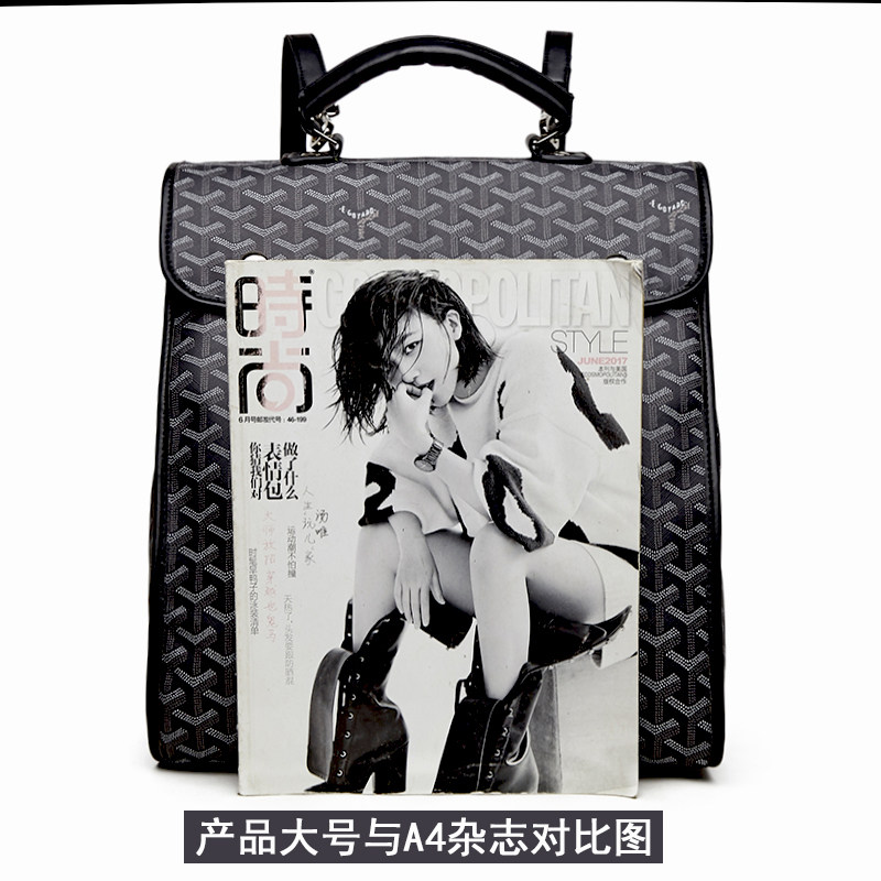 Net red VC Axi Ge same bag female Goyard goya backpack folding backpack bag G home Y letter schoolbag