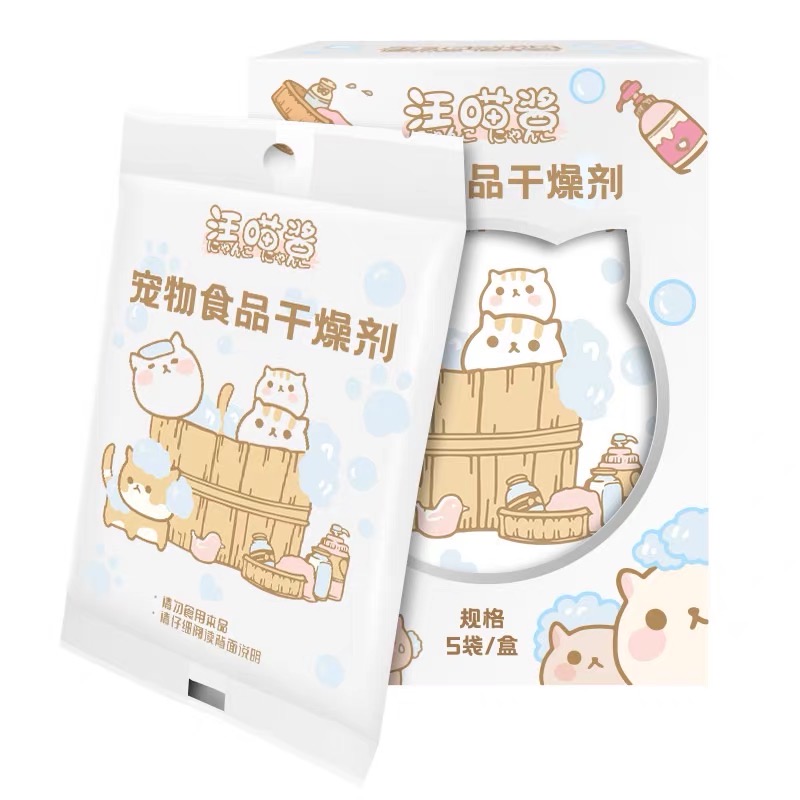 Hate iron without hammer Wang Jam Cat pooch Pets Food Cat Food Cat Food Kennel Moisture-proof and mildew preservation
