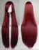 Coser Anime Wig 100CM Wig COSPLAY Universal Long Straight Hair Female Nhiều màu Long Straight Gửi quà tặng - Cosplay