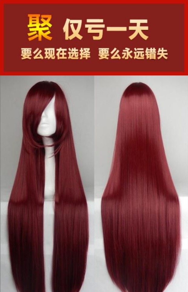 80cm dài thẳng tím vàng đen xanh đỏ bột nhiều màu tóc giả hàng ngày trang phục nữ gió Cosplay anime phổ quát cosplay nezuko