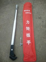 Rebar connection detection special torque wrench socket torque wrench torque wrench detection straight thread