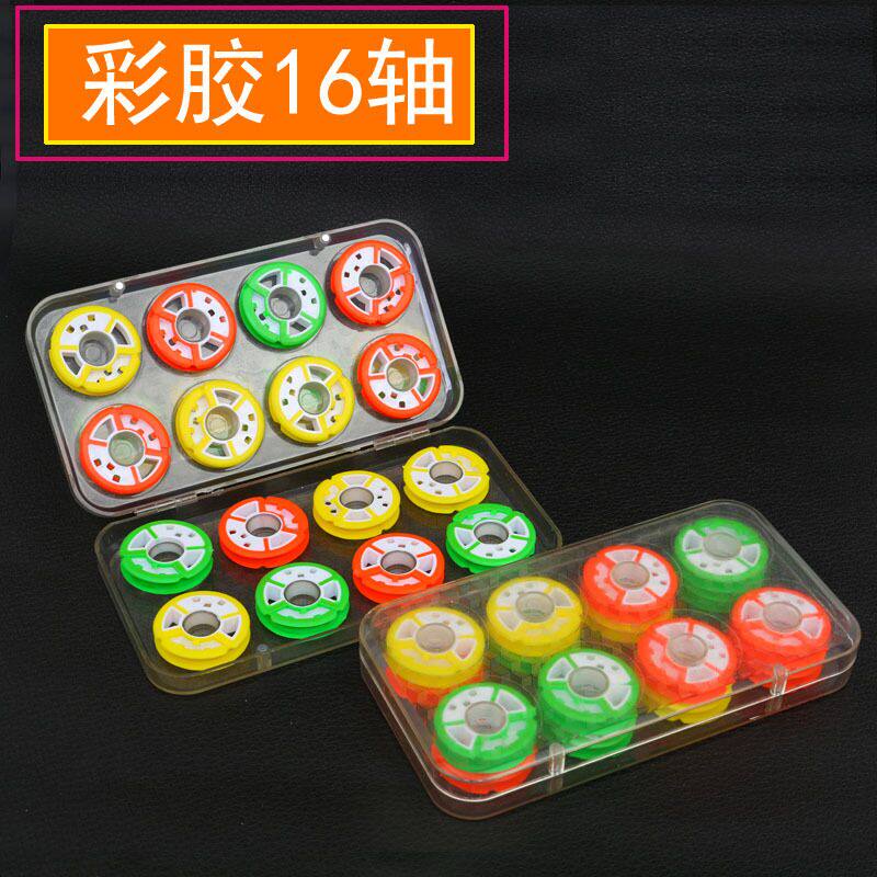 New Pint Fish Wire Box Main Line Box 16 Shaft Gear Box Fishing Line Group Case Silicone Coil Double Spool Fishing