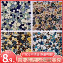 Factory direct elliptical ceramic pebbles mosaic broken parquet background wall pool tiles Swimming pool flower bed tiles