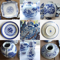 New Jingdezhen blue and white porcelain pieces ceramic fragments material accessories residual plate half bottle mouth outdoor courtyard background wall