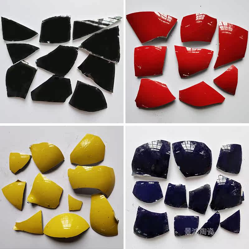 Jingdezhen factory direct selling colored ceramic shards outdoor red shattered porcelain shards pavement landscape fragmented handmade decoration