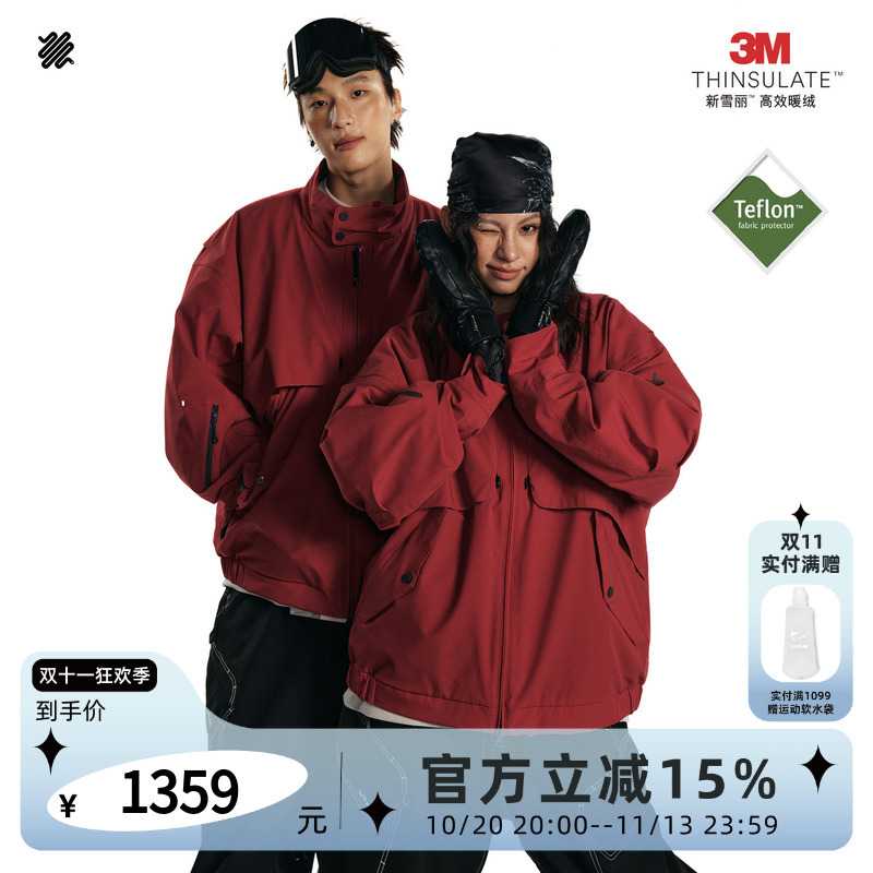 Litan Burgundy Red Ski Jacket Professional Outdoor Windproof Jacket 3m Thinsulate Magnetic Buckle Zipper Top