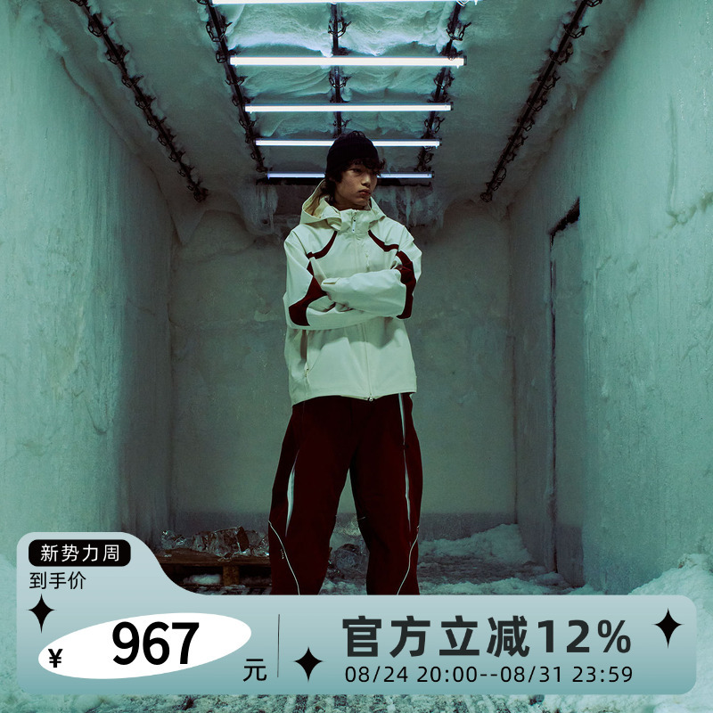 Litan White Functional Ski Jacket Professional Outdoor Warm Windproof Jacket 2026 Men's Single and Double Board Jacket