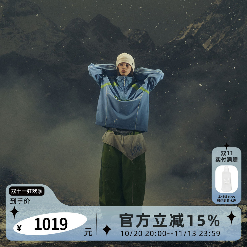 Litan Luobia Blue Ski Suit Cardigan Pullover Waterproof and Windproof Men's and Women's Snow Pants Two-Piece Set Litan Luobia Blue Ski Suit Cardigan Pullover Waterproof and Windproof Men's and Women's Snow Pants Two-Piece Set