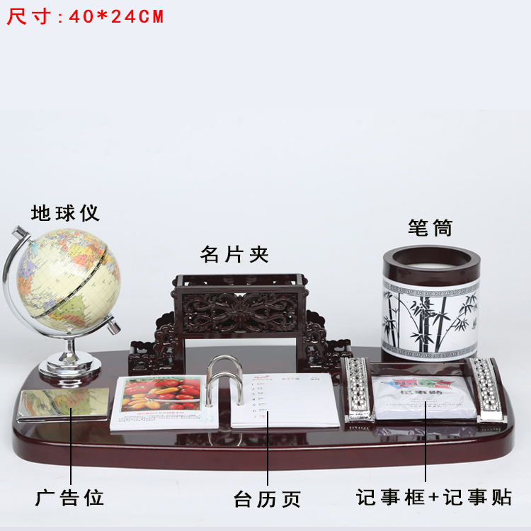 Bàn cao cấp giữ bút trang trí ông chủ văn phòng trang trí phòng học sáng tạo mở quà tặng bút cây trang trí trong nhà