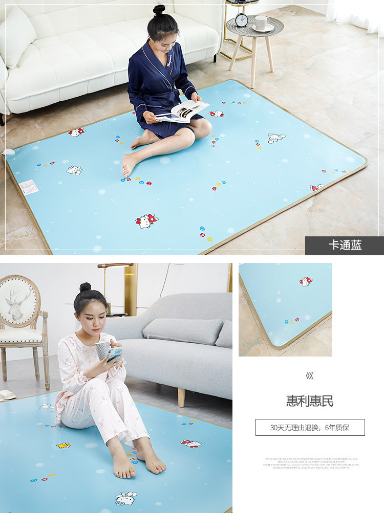 三顺暖润 碳晶地暖垫 进口发热膜 50*35cm 适合暖脚 图20