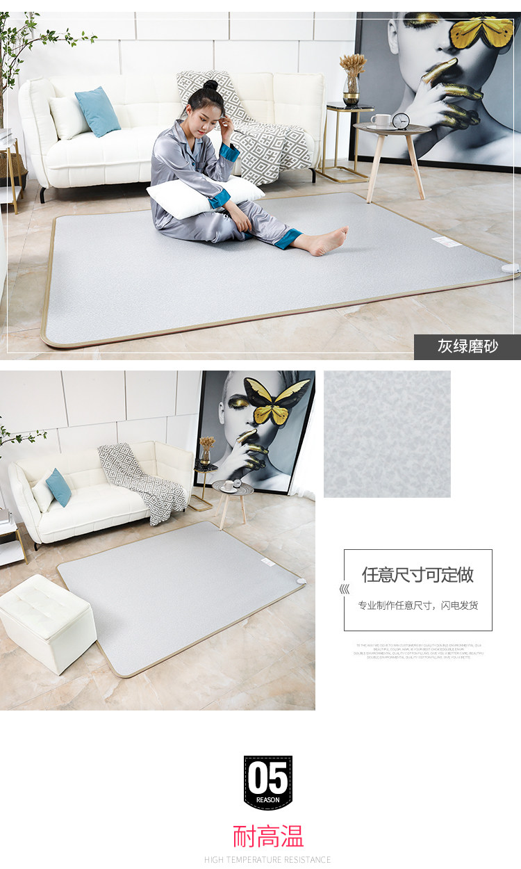 三顺暖润 碳晶地暖垫 进口发热膜 50*35cm 适合暖脚 图13