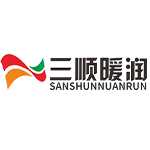 三顺暖润