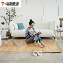 【三顺暖润】碳晶加热地暖垫
