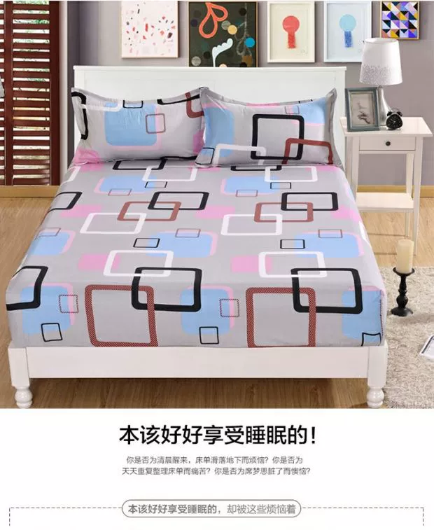 Giường chà nhám cotton lô hội cover Tấm che đơn mảnh Simmons bảo vệ phim hoạt hình 1,8m chống trượt vải trắng tinh khiết đơn đôi Ga chun Everon