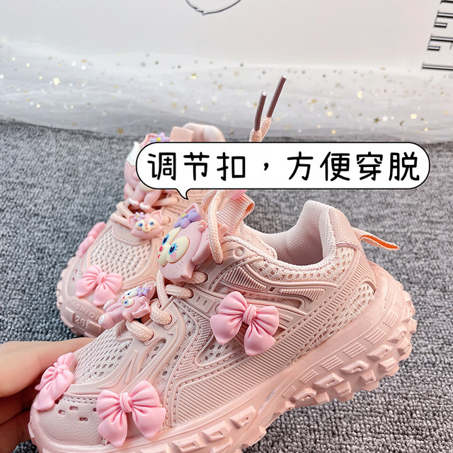 Girls' sports shoes spring and summer autumn shoes new hot style 2022 fashion foreign style princess shoes kindergarten casual shoes