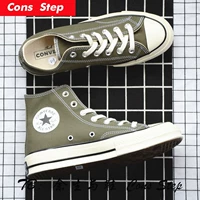 Converse / Converse All Star1970S Giày xanh cao nhất của quân đội 162052C 162060C jordan trắng xám