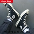 Converse / Converse All Star1970S giày vải cao và thấp màu đen 162050C 162058C giày nam thể thao Plimsolls