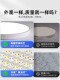 超薄led吸顶灯简约现代客厅灯房间主卧室灯超亮走廊阳台北欧灯具