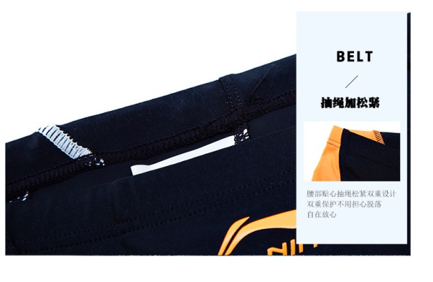 Mới Li Ning 5 điểm quần bơi thân quần bơi nam quần áo tắm nước nóng mùa xuân dành cho người lớn Chuyên nghiệp Qi Li Ning LSSM435 - Nam bơi đầm đồ bơi cho nam