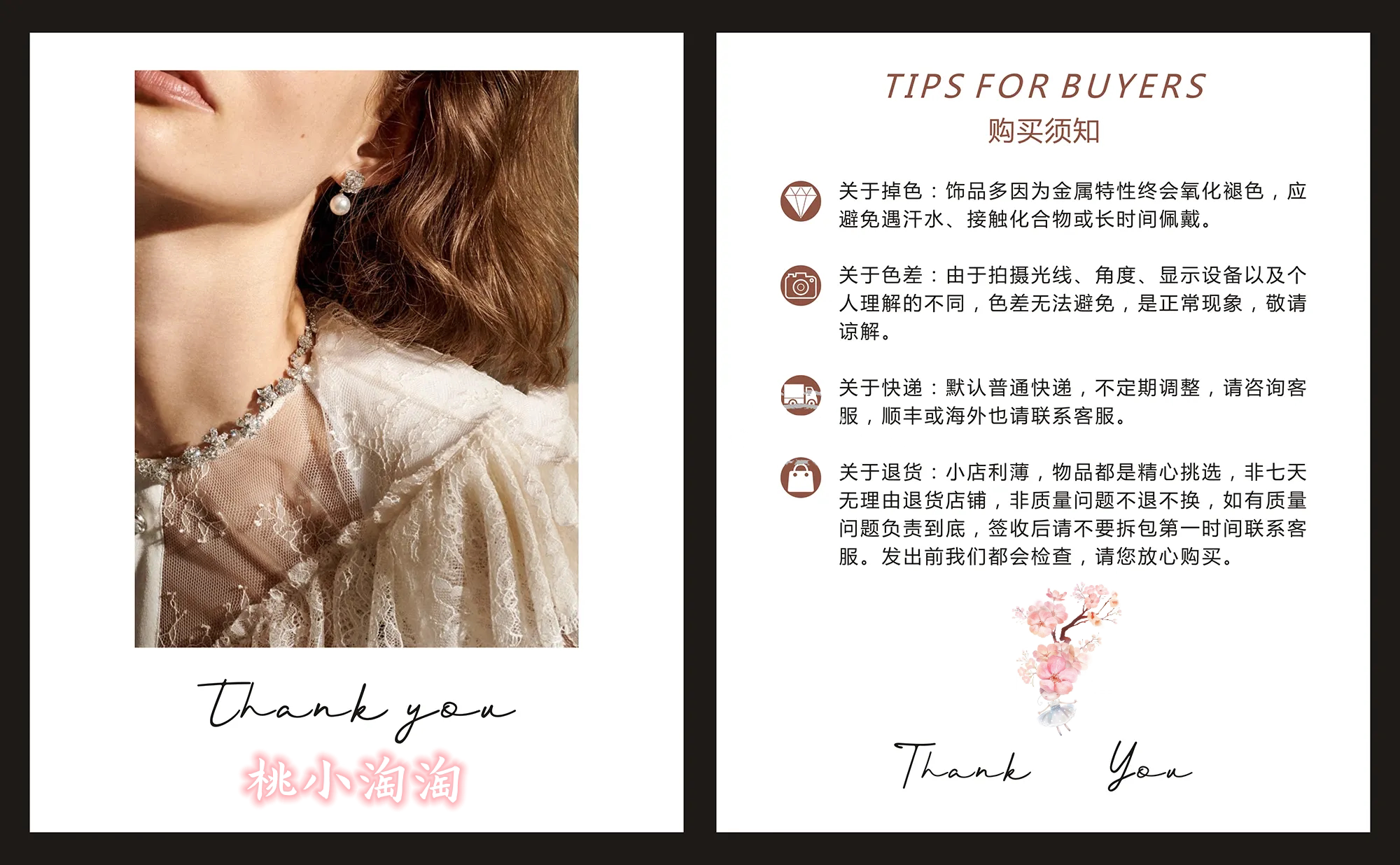 O1CN01XWni732Fv21s8K67u !!1604768941