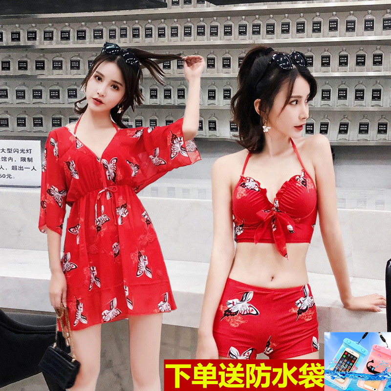 Swimsuit Women Two-piece three sets of conservative Belly Button Slim Sexy Little Breasts Gather South Korean Spa Small Fragrant Wind Swimsuit