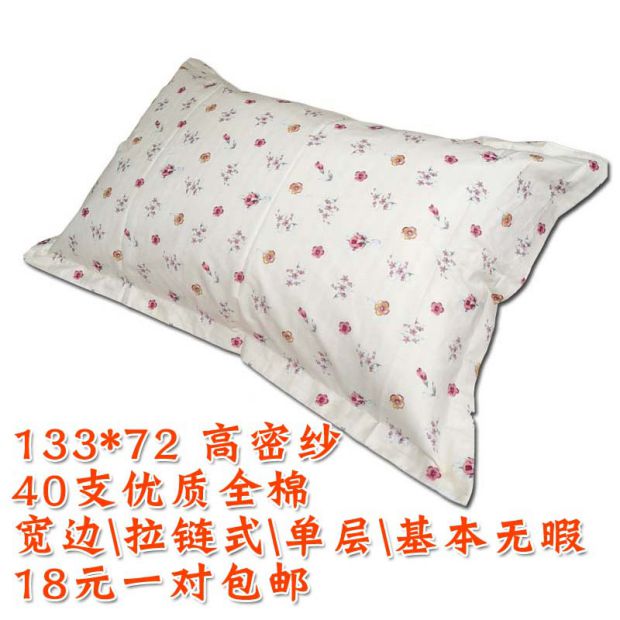 Sản phẩm hạng hai nhỏ 瑕疵 bông siêu mềm mật độ cao được nhồi bông dày đôi đôi gối dài 1,8m1,5 m 2 - Gối trường hợp gối chống trào ngược babieskey