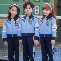 Kindergarten Garden Clothing Spring Autumn Clothing Primary School Childrens School Uniform Suit Autumn Winter Inglent Wind Three Sets Pure Cotton Children Class Clothing