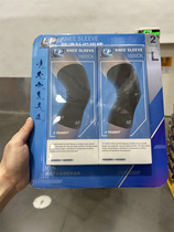 Sams Supermarket LP Knitted Elastic Knee Pads 2 Pack High Tenacity Fiber Fits the Knee to Protect the Knee