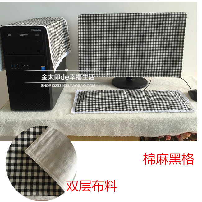 Vải hai lớp mới bằng vải cotton và vải lanh để bàn máy tính bảo vệ màn hình vải bảo vệ một máy che bụi tùy chỉnh áo trùm máy giặt cửa trước electrolux