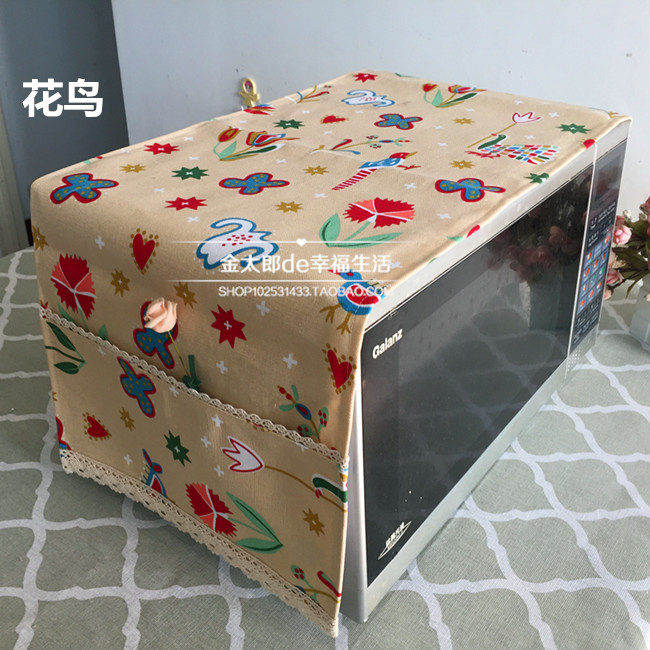 Mới hoạt hình dày kẻ sọc sọc lò vi sóng lò điện bao gồm vải che bụi và dầu bảo vệ tùy chỉnh áo quạt điều hòa