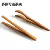 Kung Fu tea accessories Original bamboo curved clip straight clip l accessories Tea ceremony zero with tea clip Teacup clip Tweezers