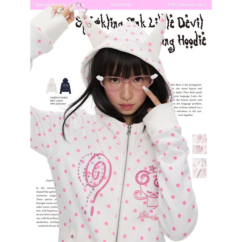 Betweenand Hooded Glitter Little Devil Slim-Fit Double Zipper Jacket Spring and Autumn Design Top Sweatshirt for Women