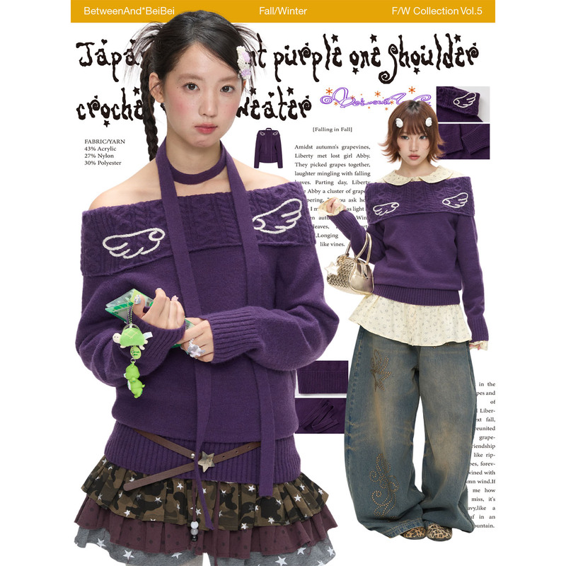 Betweenand Japanese Vintage Purple Off-Shoulder Crochet Angel Wings Thick Knit Top Sweater Spring Style