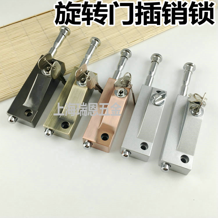 Automatic Bolt Lock Clear Loading Position Lock Swivel Door Lock Spring Bolt Door Lock Door Lock Outdoor Bolt