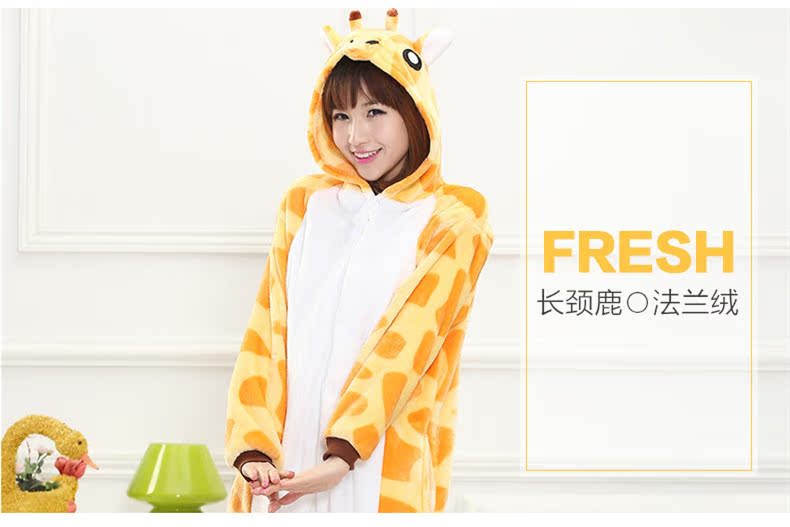 Phim hoạt hình Bộ đồ ngủ Xiêm Khủng long Pikachu Động vật dễ thương Mùa thu và mùa đông Flannel dài tay nam và nữ do bo