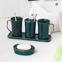 Eurostyle ceramic bathroom wash-mouthwatering suit gargle toothbrushing cup tooth-cylinder tooth holder minimalist tray-type couples cup pair