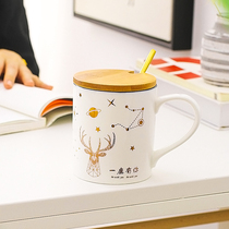 Online Red Creative Couple Mark Cup Cute Teenage Girl Little Fresh Reindeer Starry Sky Cup With Cover Spoon Minima Coffee Mug