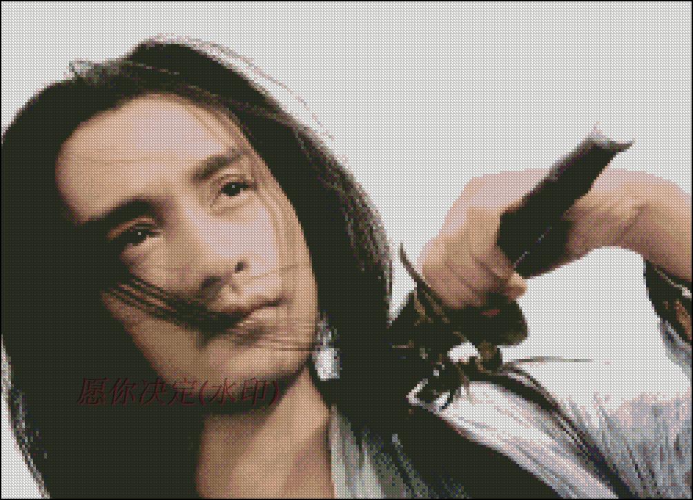 Our gorgor Leslie Cheung cross stitch movie east evil west poison east evil precision printing