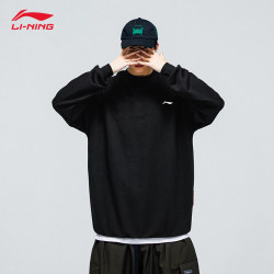 Li Ning Sports Sweatshirt Men's 2023 Autumn New Round Neck Loose and Comfortable Sweatshirt Hoodless Pullover Solid Color Sweatshirt Men