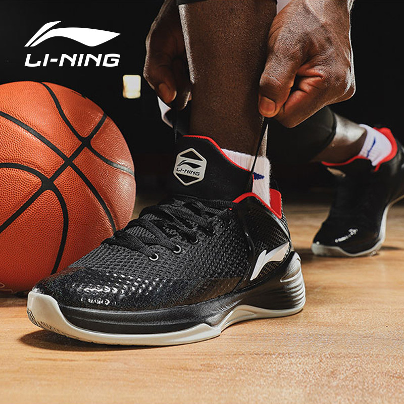 Li Ning basketball shoes men's shoes 2022 new winter breathable phantom night shadow actual combat shock absorption non-slip wear-resistant sports shoes
