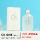 Парфюм Ckone 15 мл без аэрозольной головы