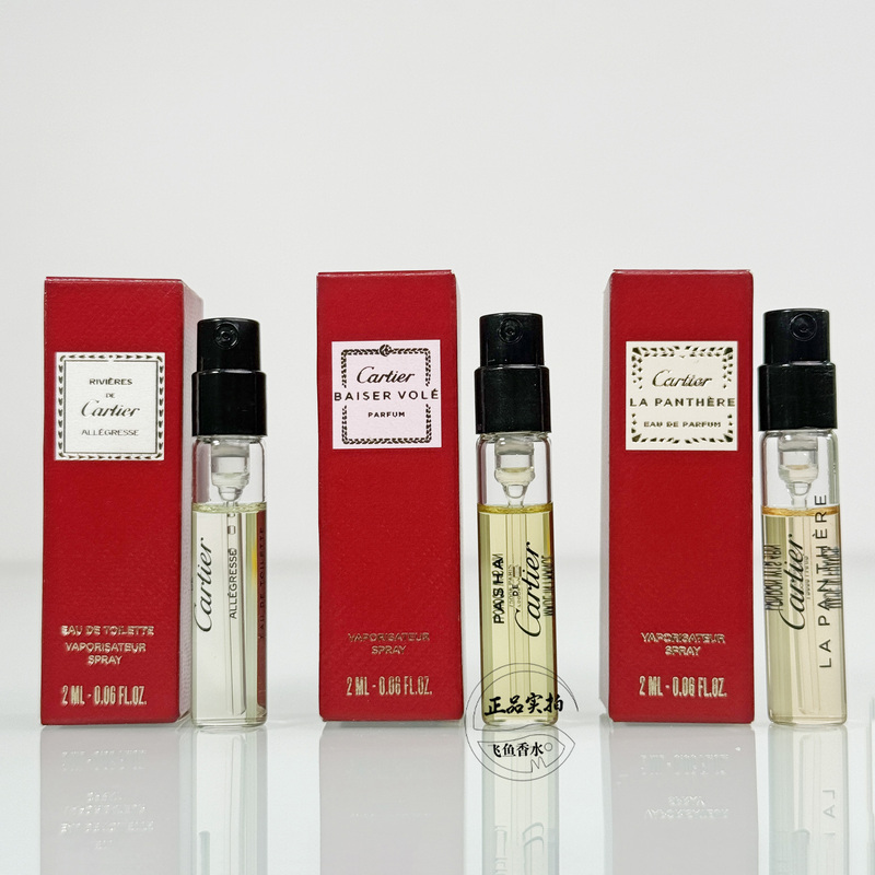 Cartier Jaguar Eau De Toilette for Women Sample Cheetah Pasha Eau De Parfum Seductive Kiss Intense Fragrance