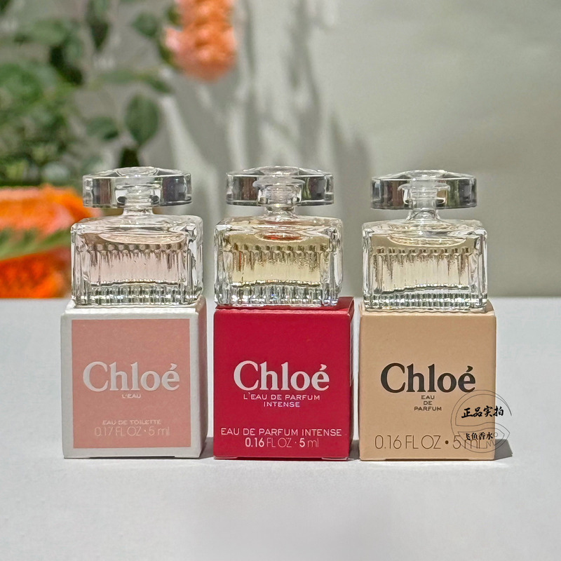 Chloe Perfume Sample Amber Rose Meat Ribbon Same Name Women's Travel Piglet Bag Araki Rose Q Fragrance