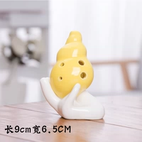 Tianluo [банановый желтый] Sneeper+Song Spant+Teaching Video