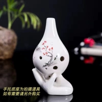 6 Kong Changzui Red Abricot [Ceramic] Учебная учебная сумка флейта