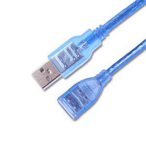Prolongateur USB - Ref 438087 Image 6
