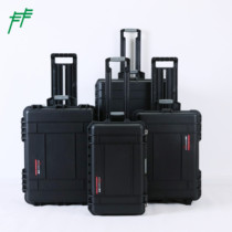 Kaka photography equipment box protective box dustproof waterproof and moisture-proof safety box plastic protective equipment suitcase IP67