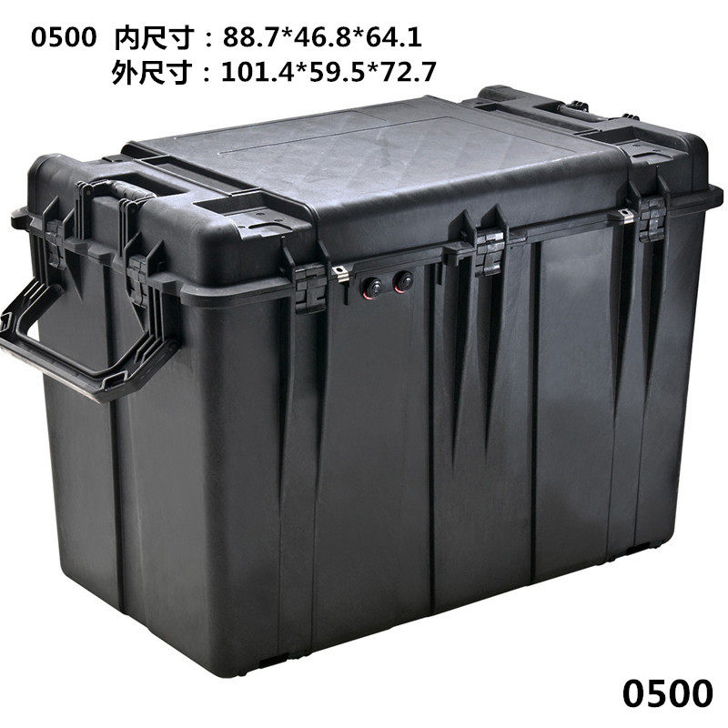 Paliken 0500 Safety Boxes Protective box Equipment Box Large Box