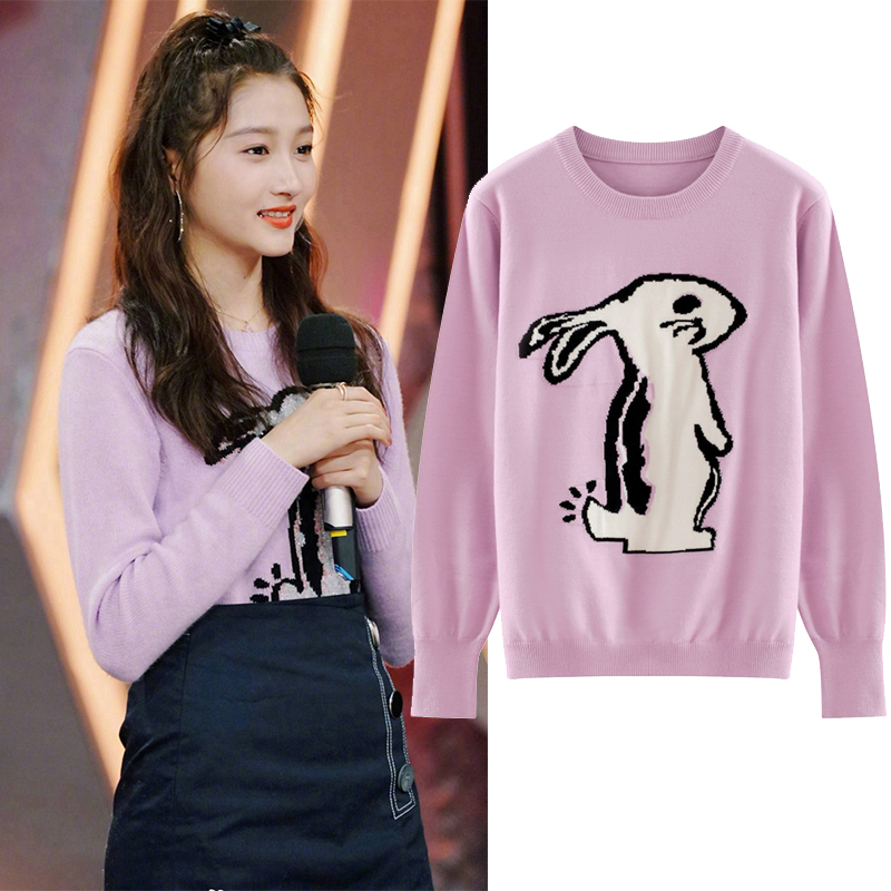 Hong Kong Guan Xiaotong star with the same winter pink round neck white rabbit self-cultivation bottoming knitted sweater sweater top women