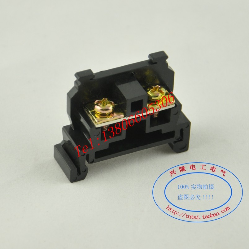 TBR-30A terminal block 30A 600V rail combined terminal block terminal block copper piece